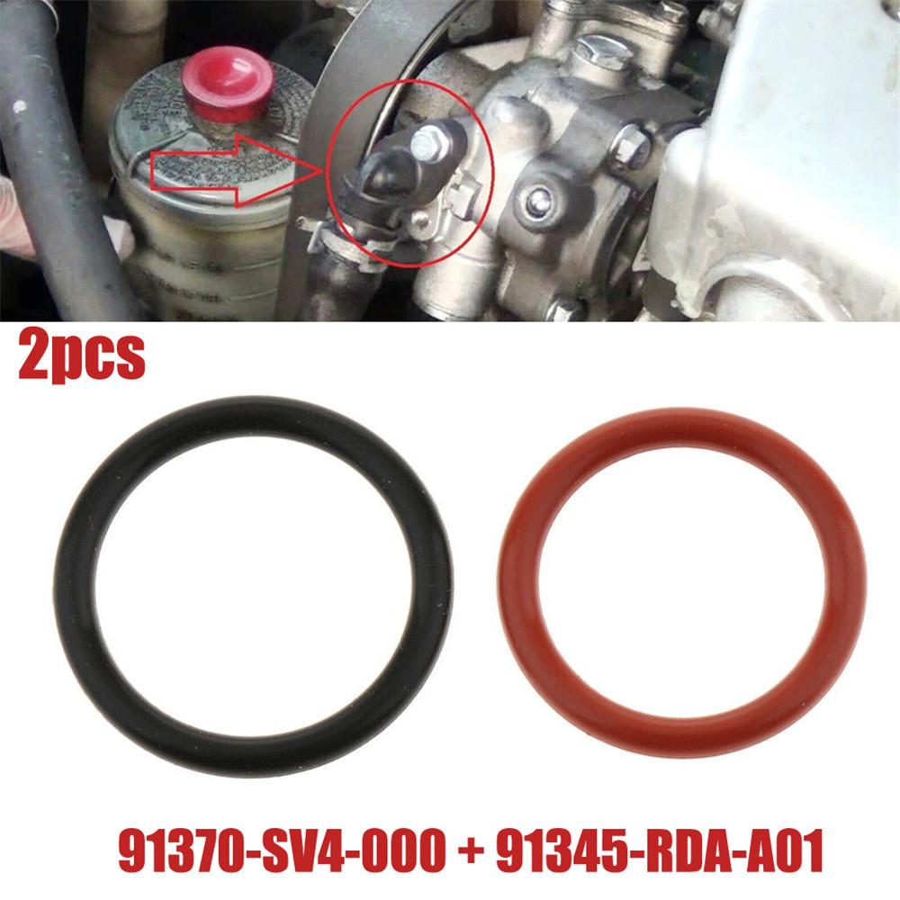 2Pcs Power Steering Pump Inlet & Outlet O-Ring Seals For Honda Acura