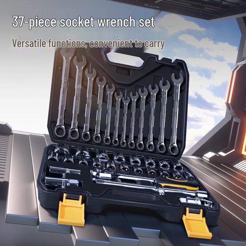 Deli 37-Piece Professional Car Repair Tool Set