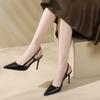 Baotou sandals women's spring new pointed fairy style temperament nude back empty one-word buckle strap stiletto high heels