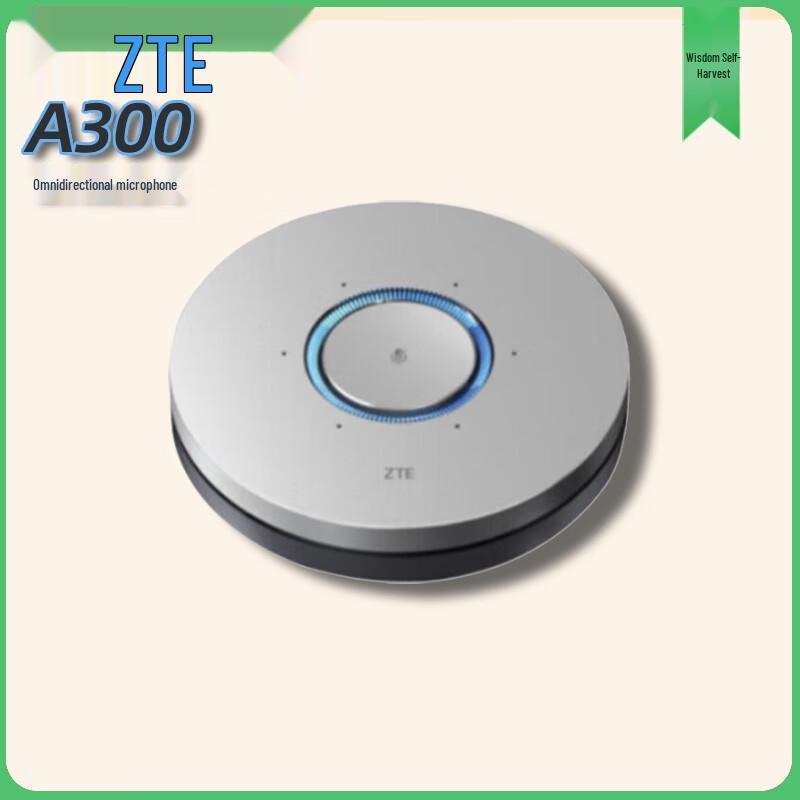 

ZTE ZXV10 Video Conferencing Systems (CN version)