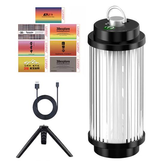 

Кемпинговый светильник, аккумуляторная лампа 2000 мАч, водонепроницаемый портативный фонарик, уличный пеший туризм, ураган, путешествие, отключение электроэнергии, аварийное освещение чёрный