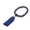 Eizen Nenjuya Men's Ebony Prayer Beads with Blue Tiger's Eye [Nishijin-ori Prayer Beads Bag Included] Suitable for All Buddhist Sects. Handmade Men's