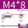304 Stainless Steel Hex Socket Head Cap Screws, Cylindrical Head, DIN912.
