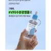 MERZY - V-Hyaluron Moisture Ampoule