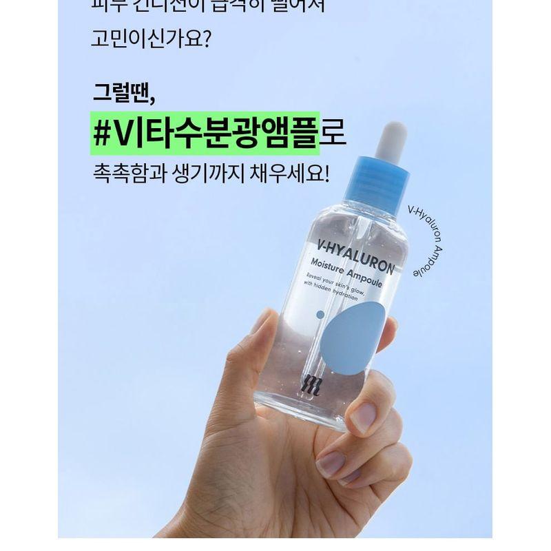 MERZY - V-Hyaluron Moisture Ampoule
