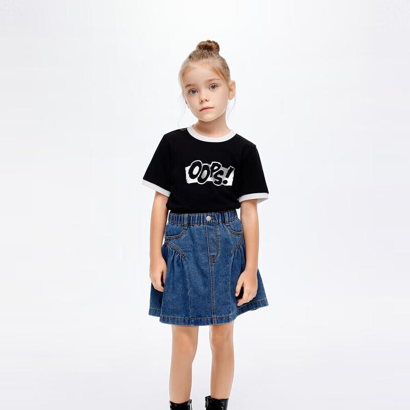 Little MO&Co. Kids  Colorblock Quick-Dry T-shirt 140