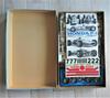 Tamiya Honda Big Scale 1/12 F-1 (1/12 Car 12011)