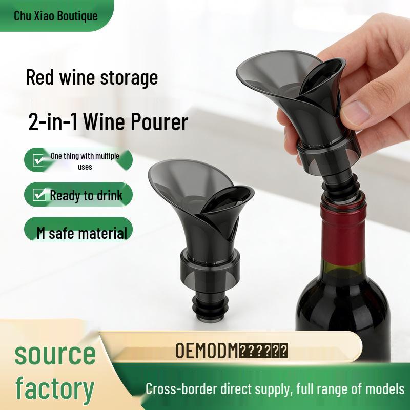 

Petal-shaped Red Wine Vacuum Sealer & Decanter Flower-shaped Pourer [OPP Bag]