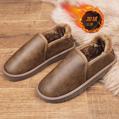Low-top Snow Boots Men's Winter Velvet Thickened Indoor and Outdoor Leather Warm Bread Shoes Non-slip Cotton Shoes