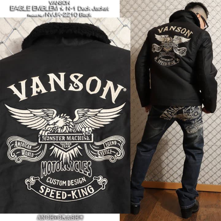 Eagle Emblem Deck Jacket Embroidery Military Black XL [Banson] N-1 NVJK-2210
