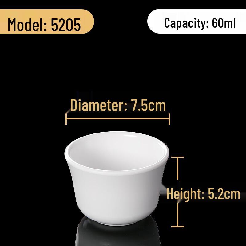 

White Melamine Tea Water Cup