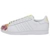 Superstar Pharrell Williams X Superstar Originals S83354