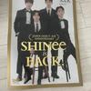 SHINee Fanclub Bulletin Seek #17