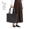[Root] Seilight Tote M KONBU Twill (Olive)
