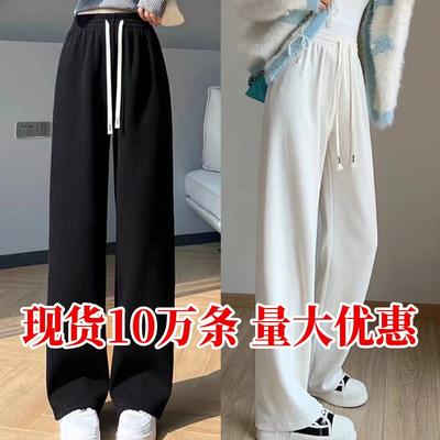 Corduroy Wide-leg Pants Women's Autumn and Winter Thickened High Waist Drape Loose and Thin Casual Pants Straight Mopping European Cotton Velvet Pants