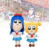 Super Soft Plush Toy Popuko And Pipimi For All Ages