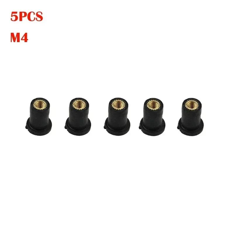 

5 шт. M5 / M6 резиновые гайки для мотоциклов аксессуары крепежи универсальные мотоциклетные модифицированные латунные резиновые гайки для ветрового стекла