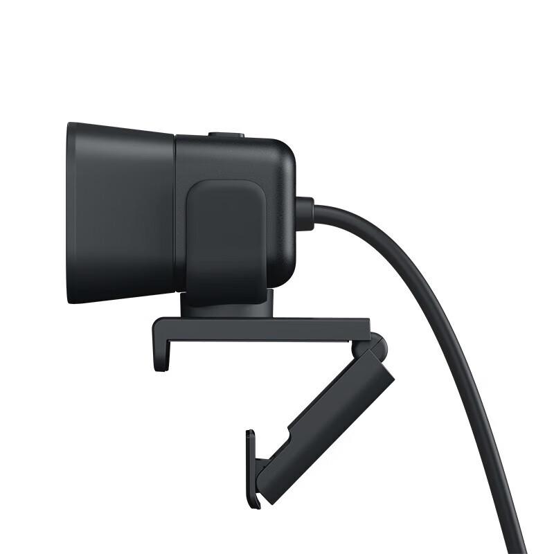 Logitech StreamCam HD Webcam