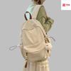 Schultasche Damen Koreanisch Kariert Einfach Kariert Rucksack High-School-Schüler Große Kapazität Freizeit Reise Rucksack