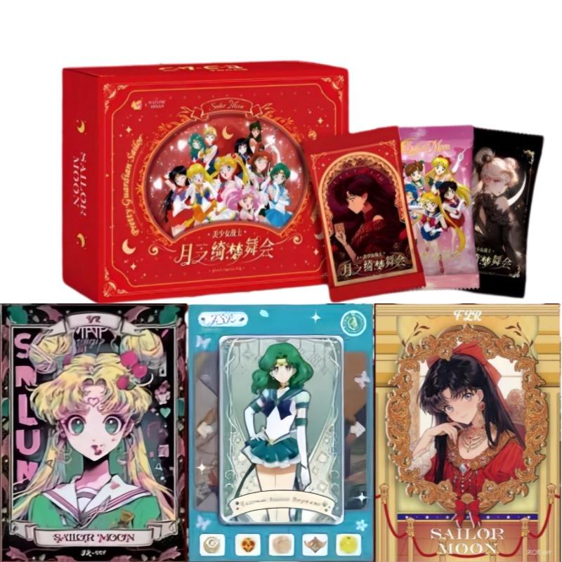 Hello Card Moonlit Dream Dance Beauty Girl Sailor Moon Sealed Box Anime Collectible Card Toy Gift Holiday Present