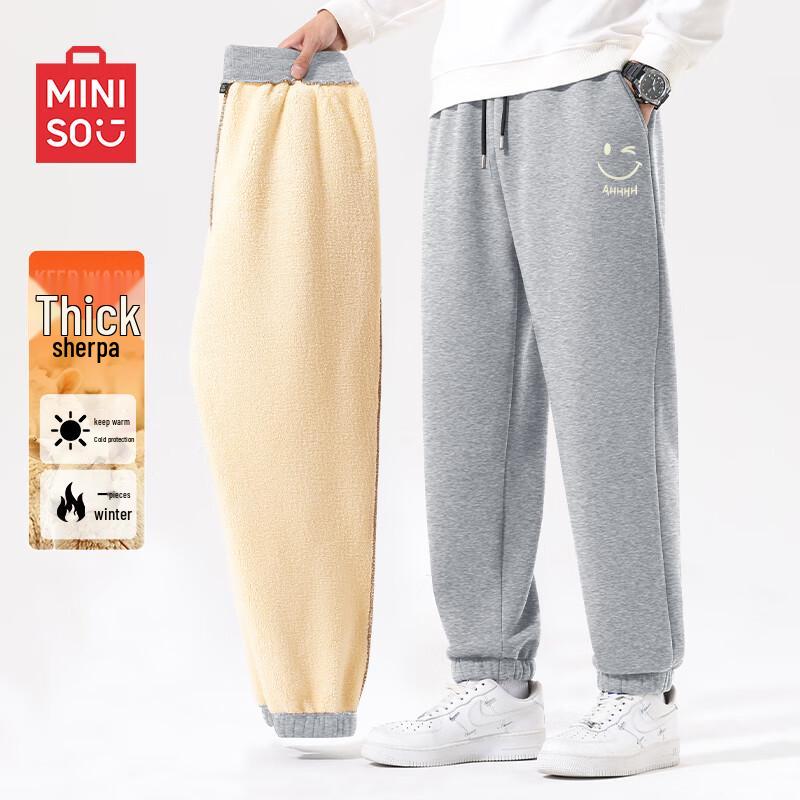 MINISO Men's Lamb Fleece Lined Jogger Sweatpants