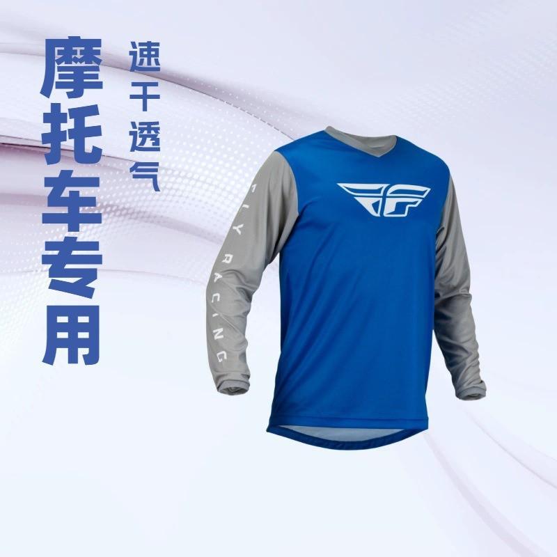 Unisex Off-Road Motorcycle Riding Shirt Long Sleeve T-Shirt With Collar Print Sport Apparel