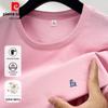 Pierre Cardin Men's Embroidered Cotton Short-Sleeve T-Shirt