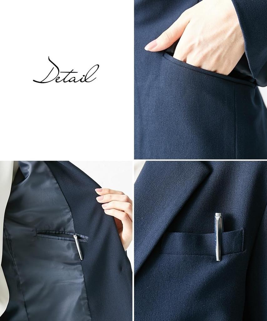 Pant suit Vertical and horizontal stretch tailored pant suit tapered Black 8L [Nissen] [Women's suit] (jacket + 9-length pants)