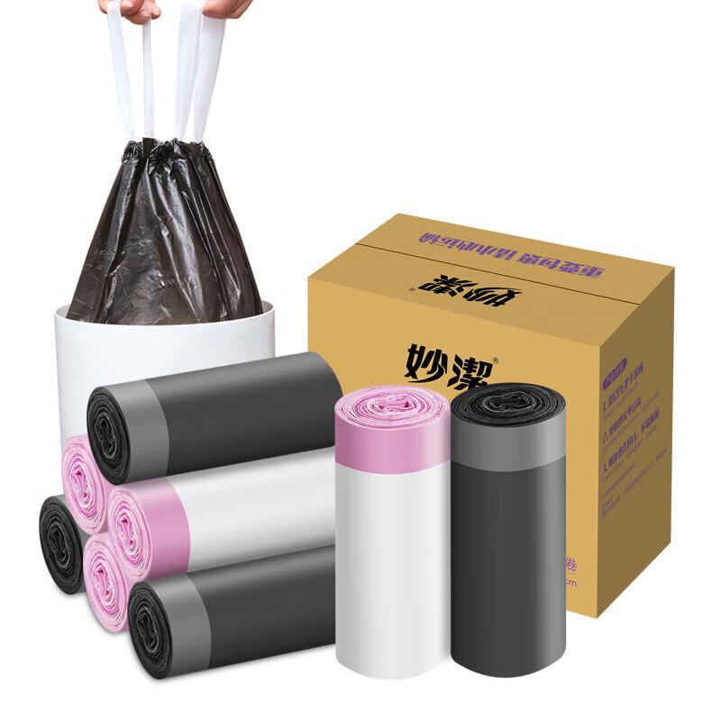 Miaojie Thickened Medium Drawstring Trash Bags
