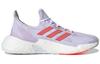 adidas Wmns X9000L4 'Purple Signal Pink' Women's FY2346