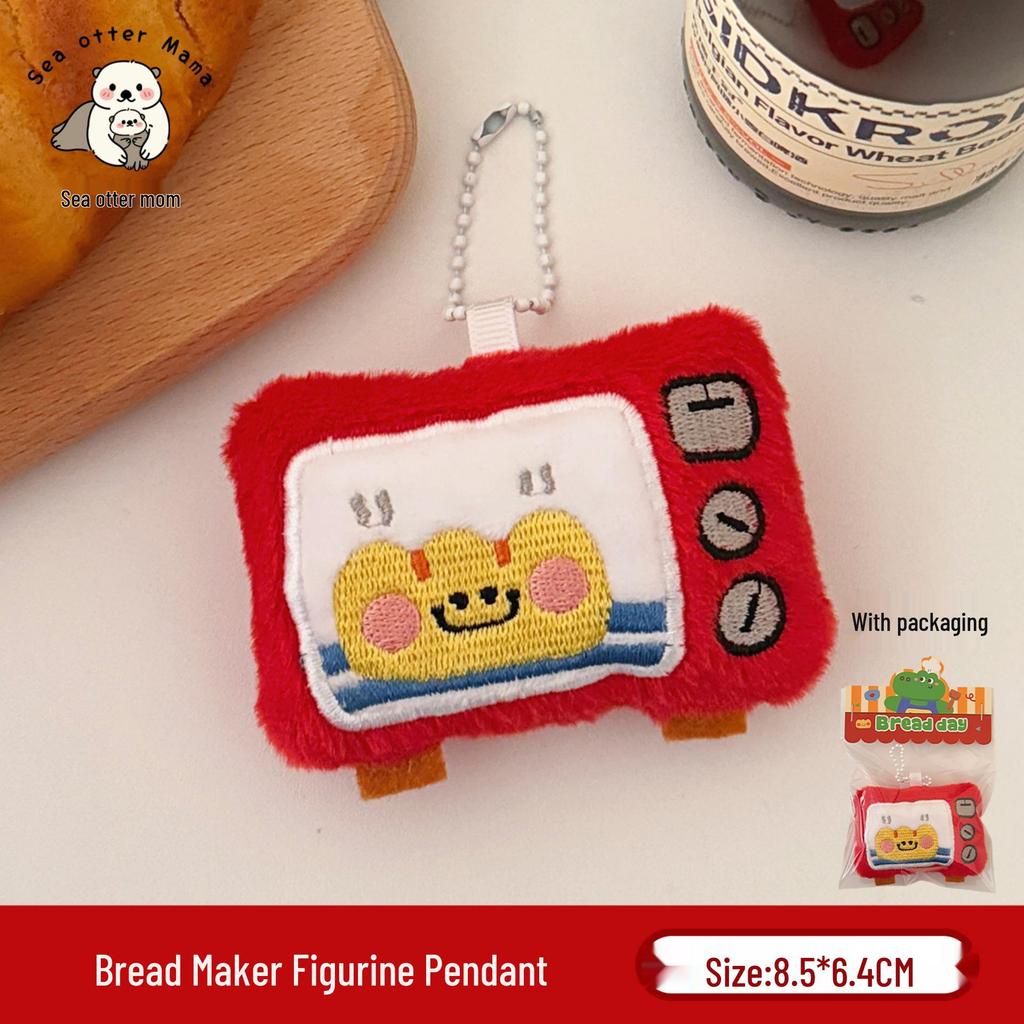 Cute Food Plushie Keychain: Creative Plush Food Toy Doll Pendant for Bags and Keyrings
