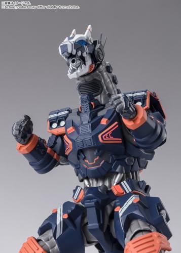 TAMASHII NATIONS S.H.Figuarts Ultraman Blazer, Approximately 160mm, Type 23 Special Tactical Armored Beast Earth Gallon, PVC & ABS Painted Action Figu
