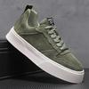 Men's Autumn Skate Shoes - Breathable, Thick Sole, Versatile, Fashionable, Casual, and Large Size Sports Sneakers