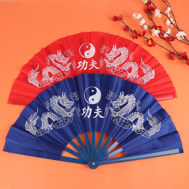 Chinesischer Kung Fu Fächer Kampfsport Drache Phönix Kunststoff Handheld Faltfächer