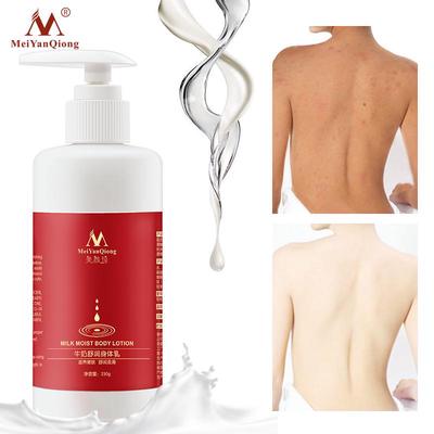 Milchfeuchte Körperlotion, Creme, Anti-Chapping, nährt, verjüngt, weich und angenehm, Whitening Beauty, Super-Milchextrakt-Essenz