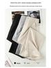 Women's Matte Acetate Wide-Leg and Narrow-Leg Slimming Casual Pants - Summer 2025 Collection