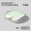 Memory foam seat cushion, office chair cushion, student stool memory foam waist support and hip beauty seat cushion