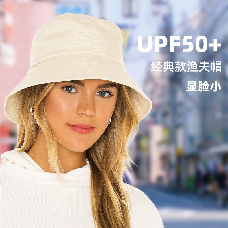 Solid color bucket hat cotton shows small face daily face covering sunscreen basin hat bucket hat can be printed LOGO