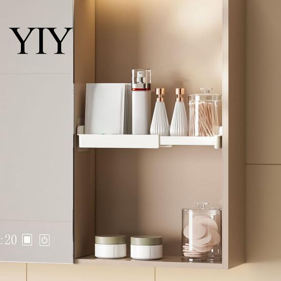 Small Item Sorting Tray Mirror Cabinet Expandable Shelf, Plastic Adjustable Layered Divider Storage Rack, Bathroom Accessories Narrow Space