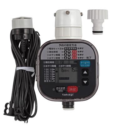Takagi Automatic Watering Easy Watering Timer with Rain Sensor Timer Schedule Automatic Watering GTA211