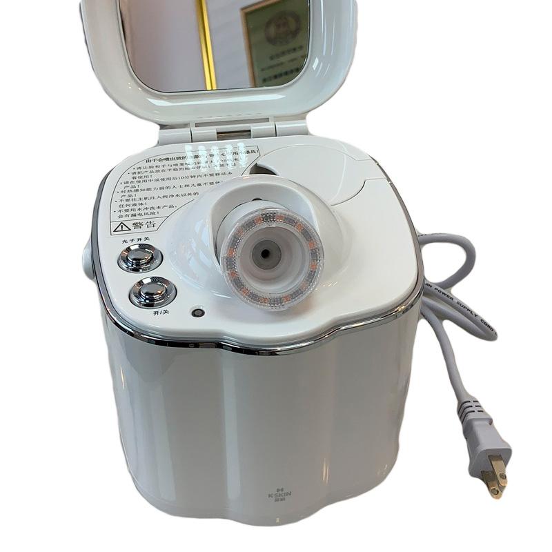 Portable Home Use Beauty Salon Infrared Led Therapy Deep Cleaning Facial Steamer Vaporizer Sauna Spa Hot Thermal Spray Steamer