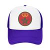 Sommer-Sonnenhüte Rundel der Königlich Marokkanischen Luftwaffe Baseballkappe Streetwear Truckerhut Frühling FeUnisex Unisex Baseballkappen