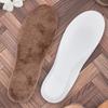 Daiso Long Wool Thermal Insole 250 To 280 Mm