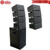 HuiDu 8-inch Line Array Subwoofer CN Plug (adapter Included)