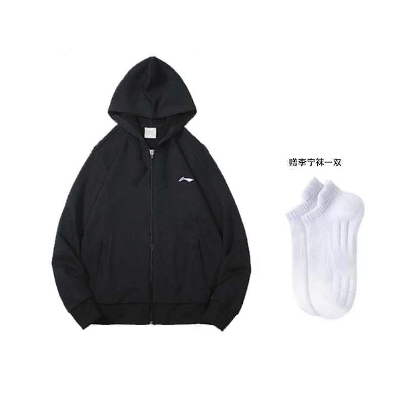 Li Ning Sweatshirts Men's Hooded Moderate Cardigan AWDRB25-1