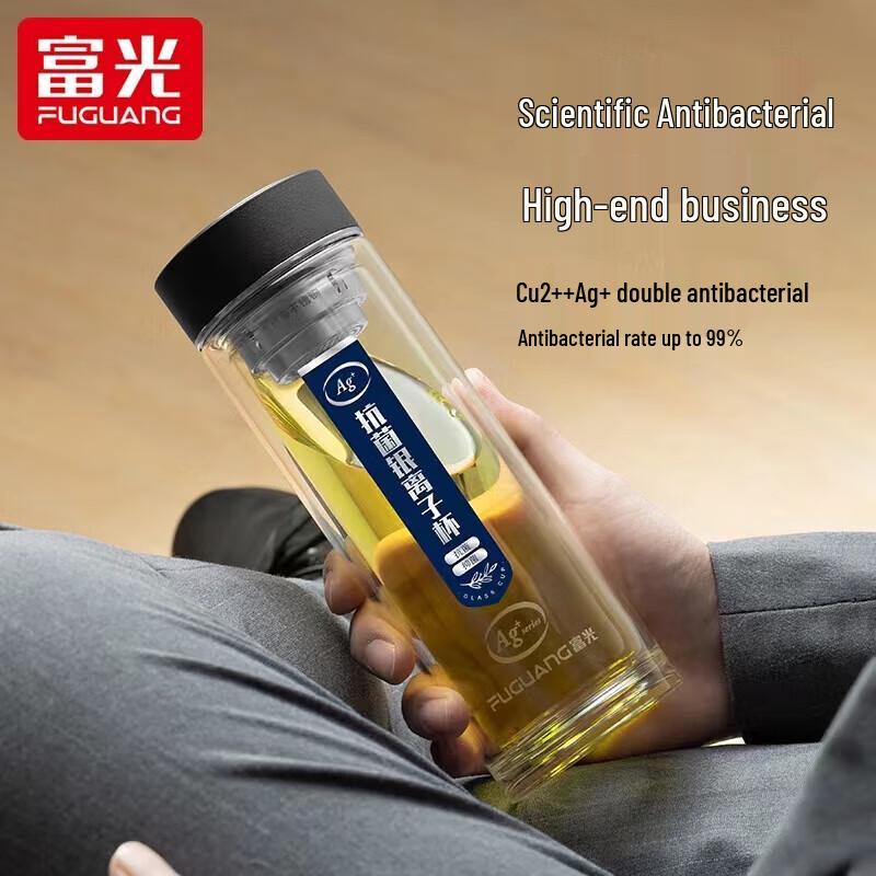 Fuguang 400ml Silver Ion Antibacterial Double-Layer Glass Tea Infuser Cup