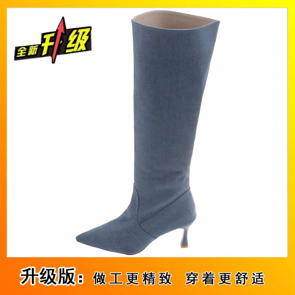 European and American style pointed high tube pleated piled boots women's 2025 autumn fine heel denim high heel knee boots
