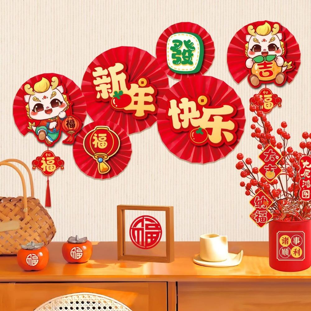 6Pcs Wall Backdrops Paper Fan Round Origami Fan Fan Flower New 3D Paper Fan Flower  Party Supplies