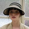 Velcro Braided Straw Sun Visor Ivory Black SV048IVBK