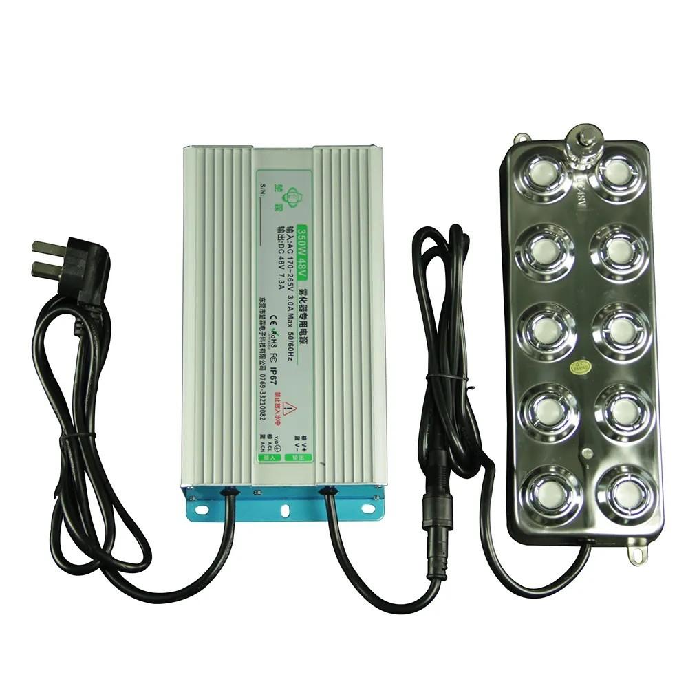 

DC 48V 10-головочный ультразвуковой генератор тумана Гидропонный прибор для контроля атмосферы Фоггер Увлажнитель Прибор для украшения теплицы